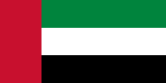 UAE VPN